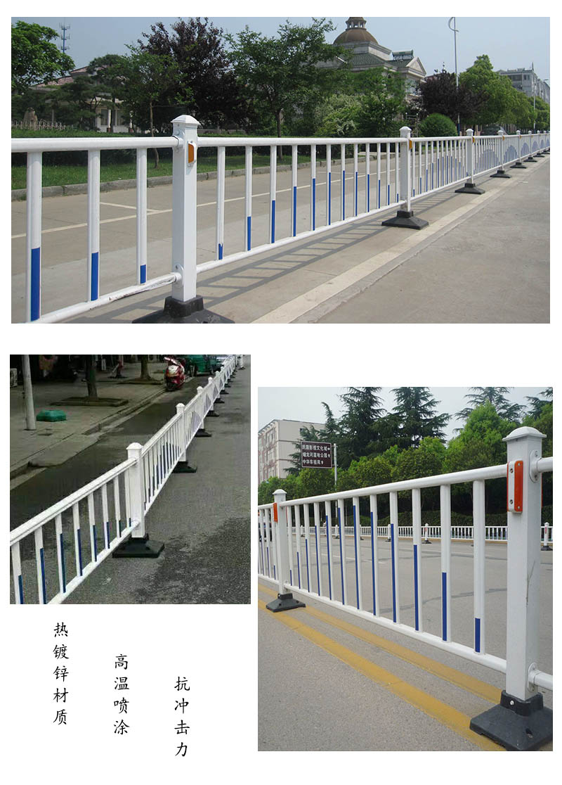 市政護(hù)欄,市政護(hù)欄多少錢一節(jié),市政護(hù)欄圖片及價(jià)格