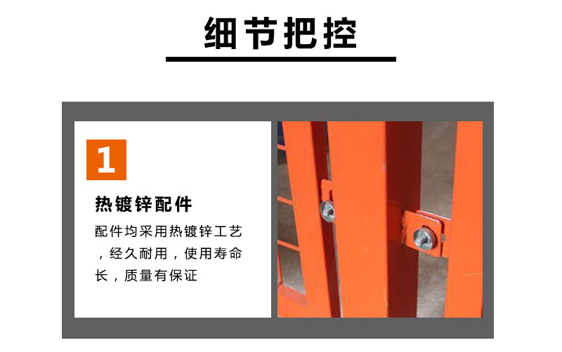 車(chē)間護(hù)欄,車(chē)間圍欄,車(chē)間護(hù)欄網(wǎng)廠,車(chē)間護(hù)欄網(wǎng)多少錢(qián)一米